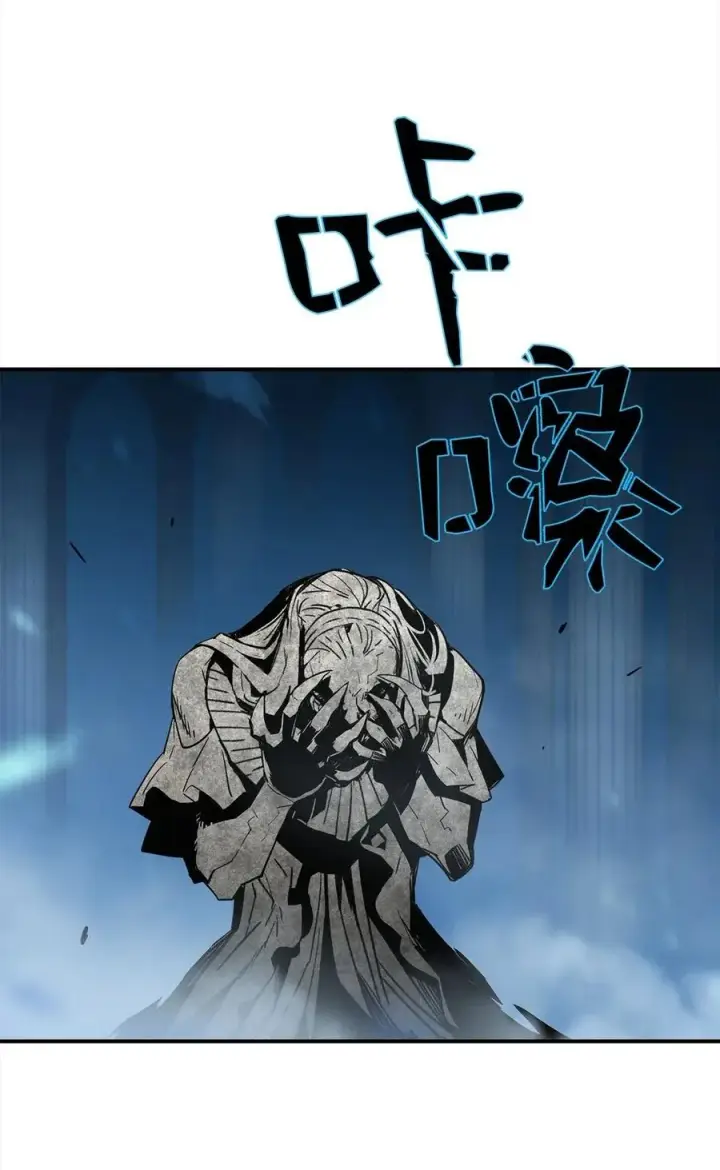 《全裸菜鸟在异世界被摩擦》14 美杜莎图23