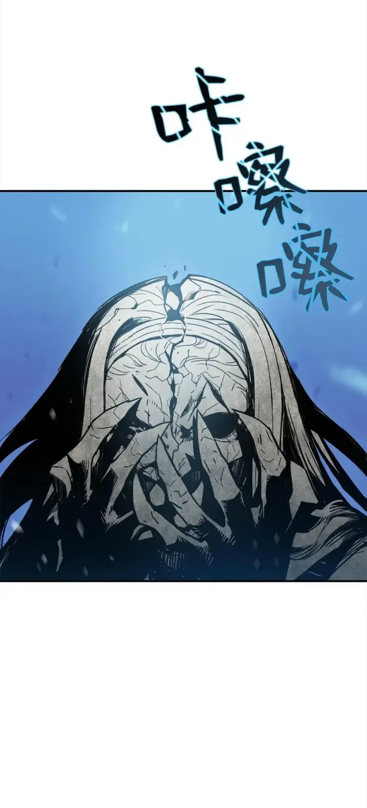 《全裸菜鸟在异世界被摩擦》14 美杜莎图24