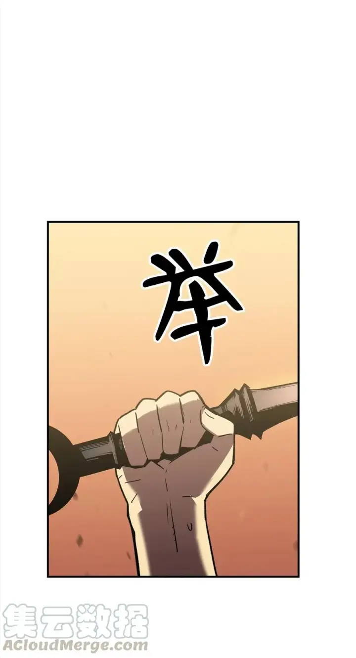 《全裸菜鸟在异世界被摩擦》14 美杜莎图25