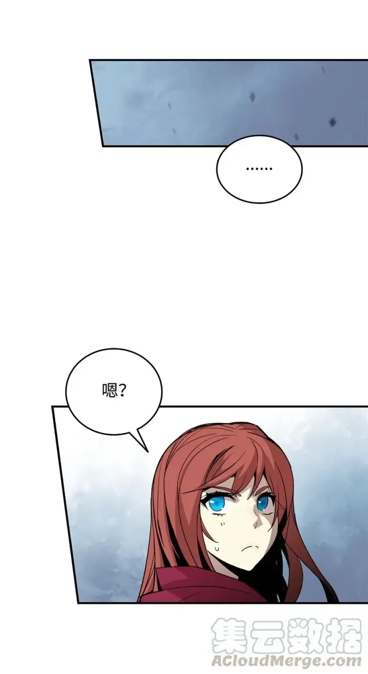 《全裸菜鸟在异世界被摩擦》14 美杜莎图31