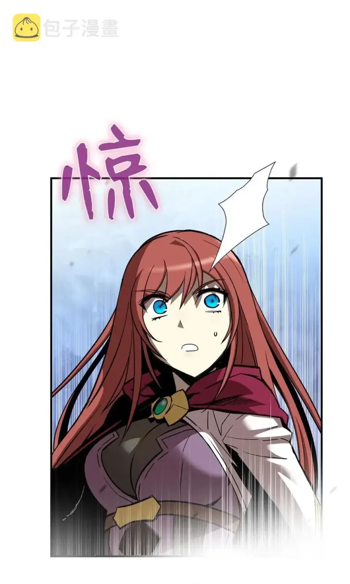 《全裸菜鸟在异世界被摩擦》14 美杜莎图35