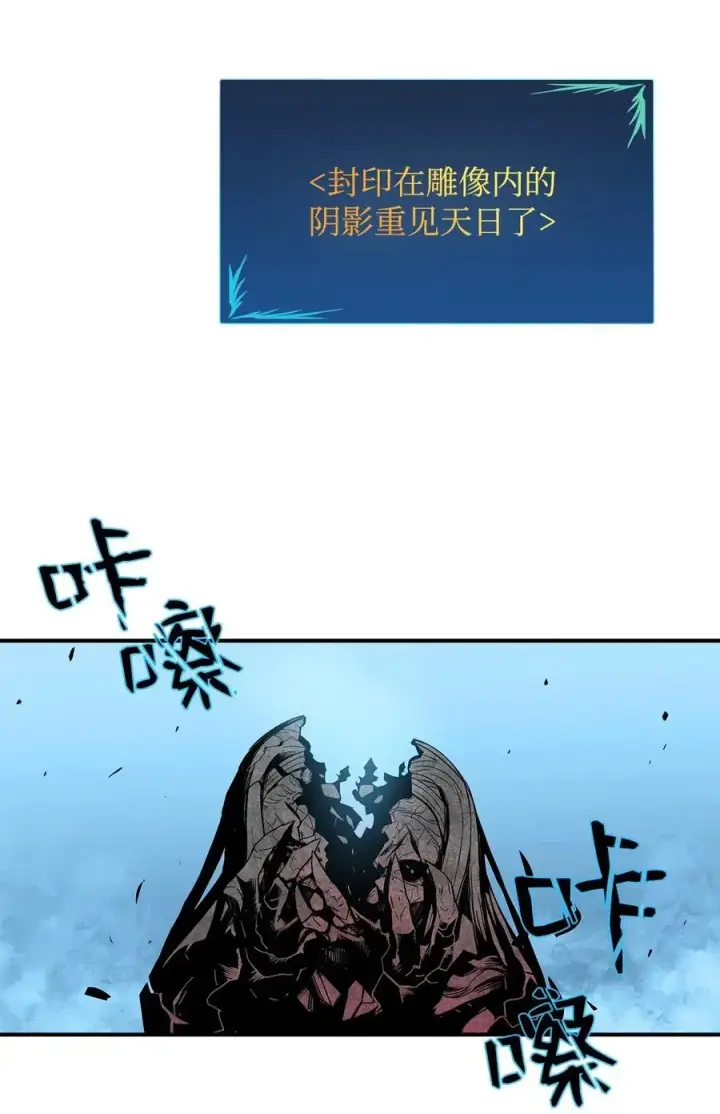 《全裸菜鸟在异世界被摩擦》14 美杜莎图39