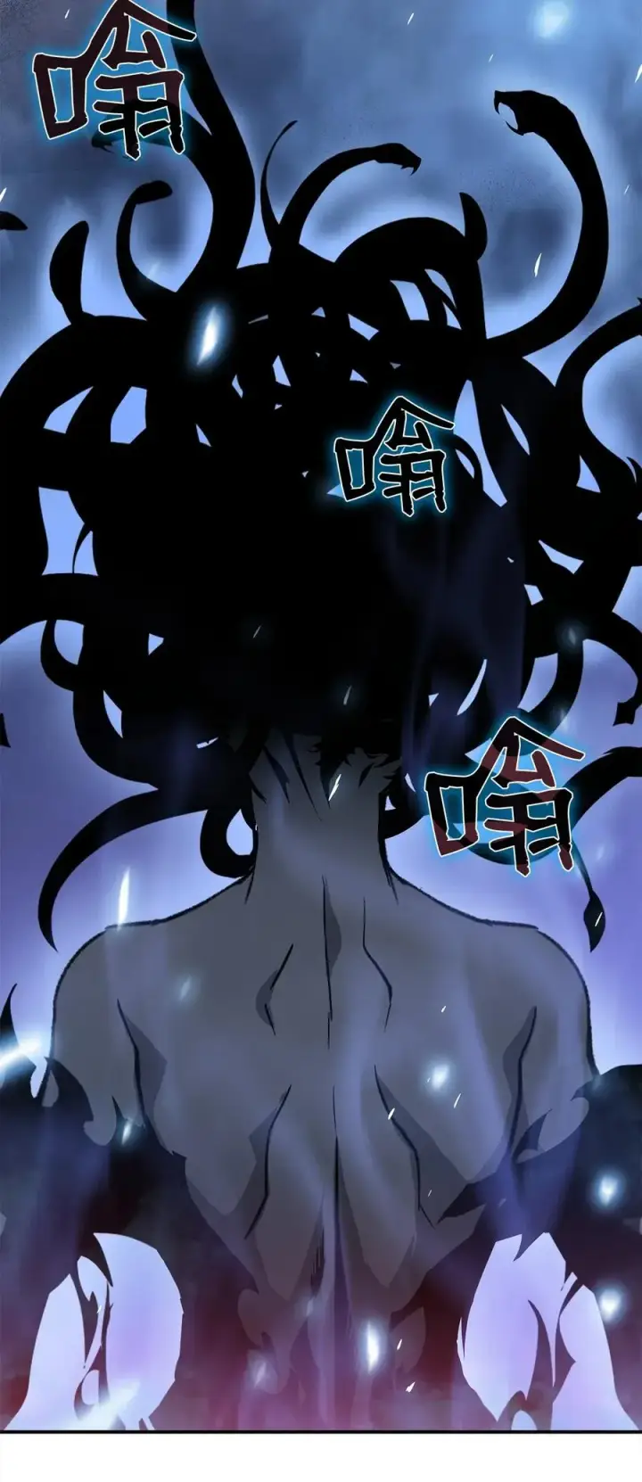 《全裸菜鸟在异世界被摩擦》14 美杜莎图65