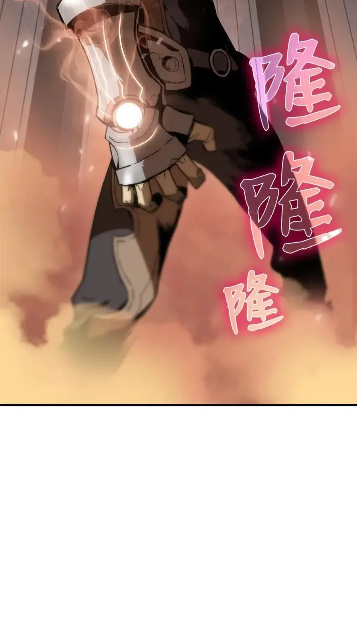 《全裸菜鸟在异世界被摩擦》14 美杜莎图86