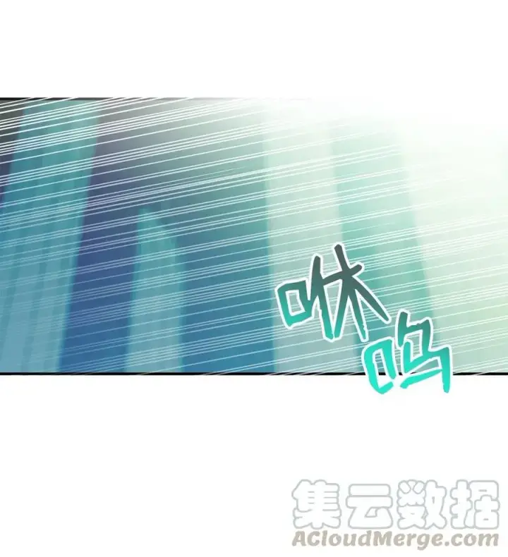 《全裸菜鸟在异世界被摩擦》15 闭着眼打图9