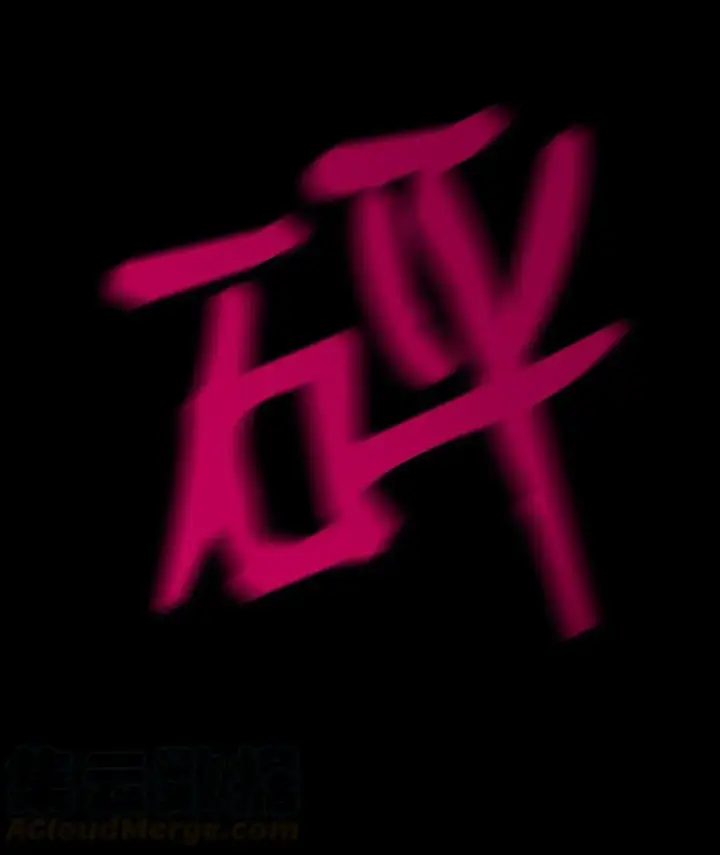 《全裸菜鸟在异世界被摩擦》16 系列任务图52