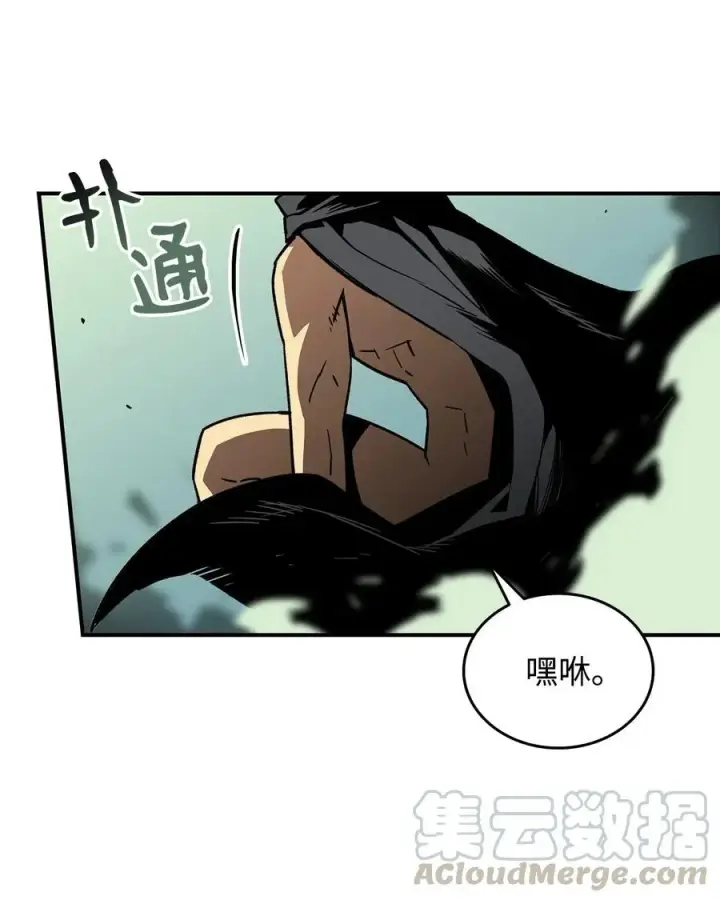 《全裸菜鸟在异世界被摩擦》16 系列任务图64