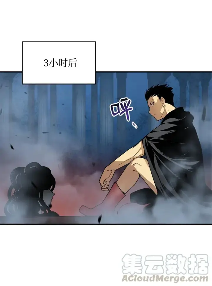 《全裸菜鸟在异世界被摩擦》16 系列任务图67