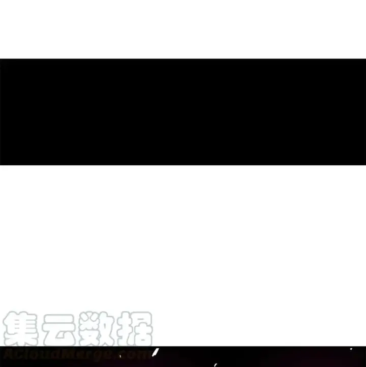 《全裸菜鸟在异世界被摩擦》16 系列任务图70