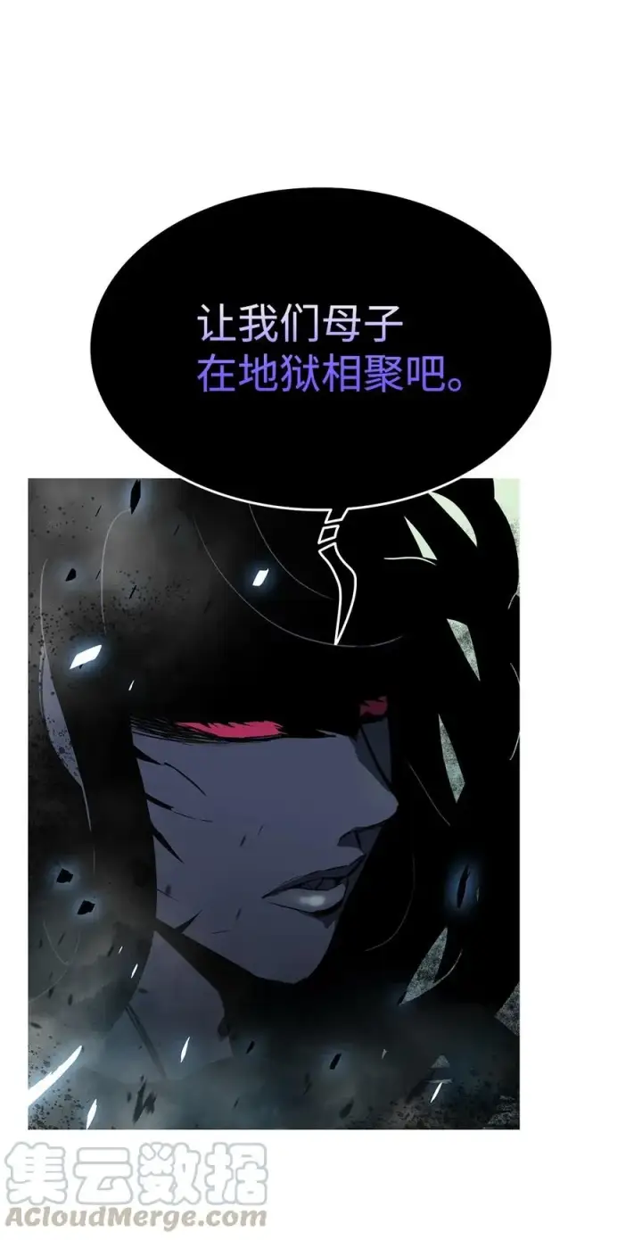 《全裸菜鸟在异世界被摩擦》16 系列任务图79