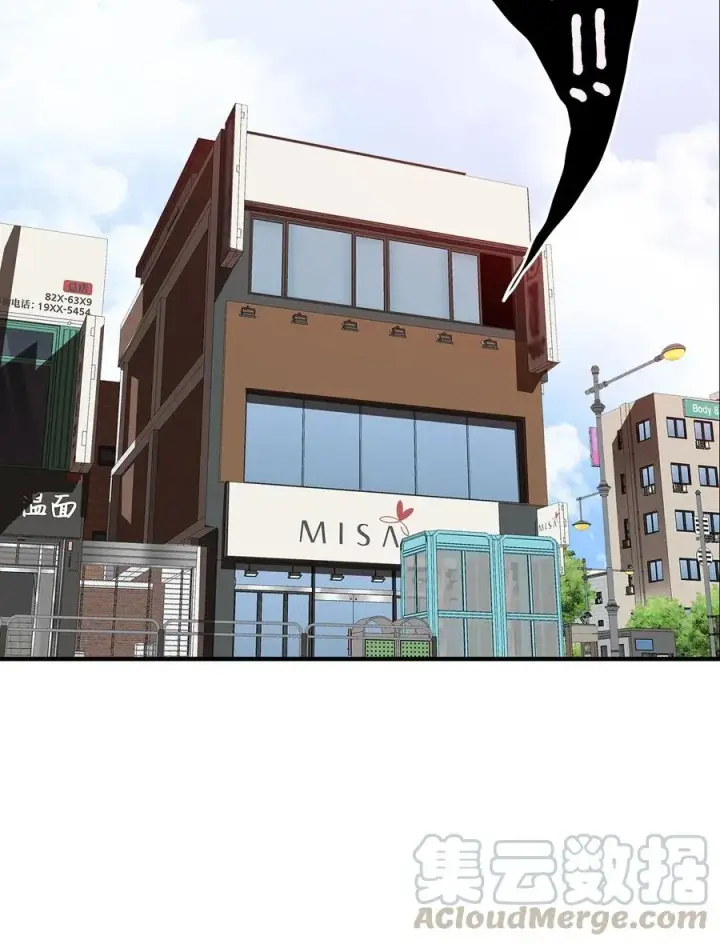 《全裸菜鸟在异世界被摩擦》17 捷足先登图31