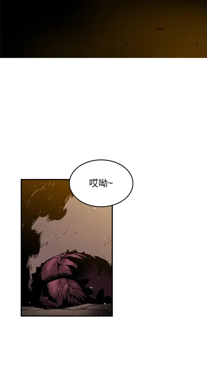 《全裸菜鸟在异世界被摩擦》17 捷足先登图47