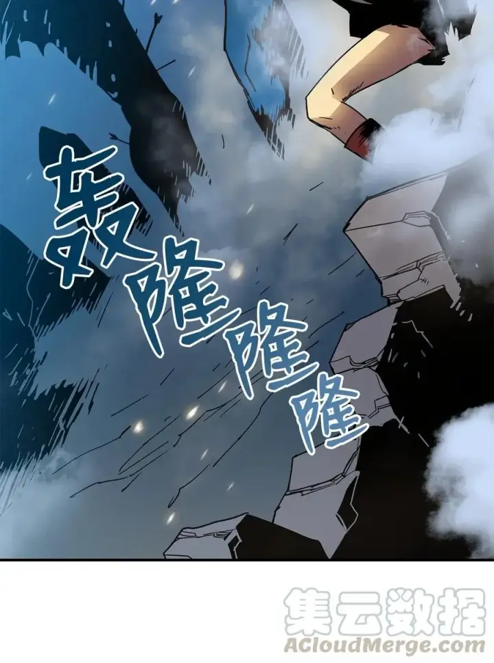 《全裸菜鸟在异世界被摩擦》17 捷足先登图55