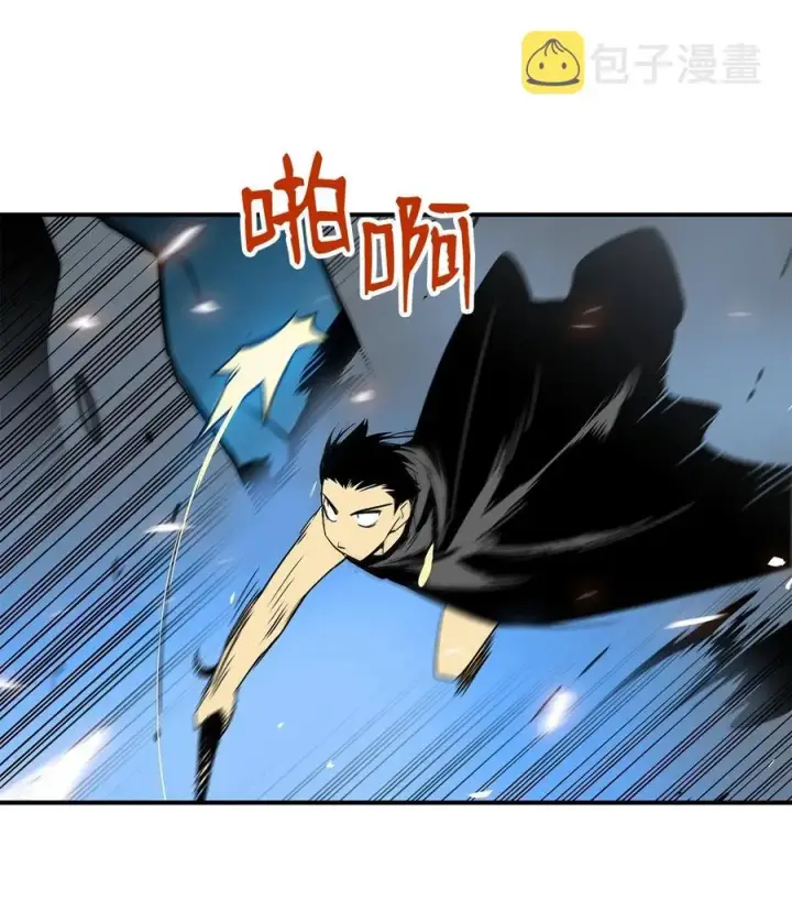 《全裸菜鸟在异世界被摩擦》17 捷足先登图66