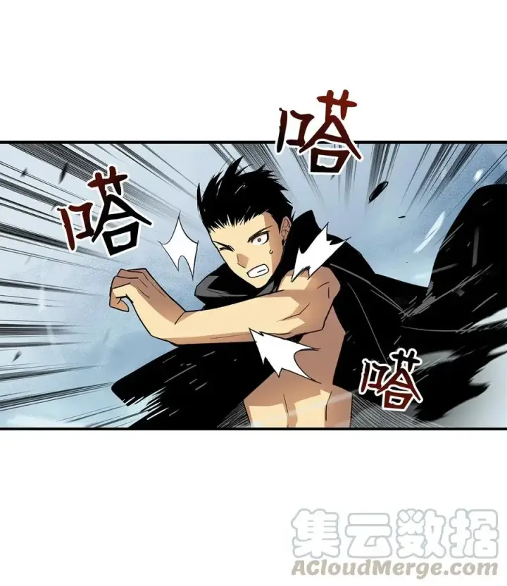 《全裸菜鸟在异世界被摩擦》17 捷足先登图73