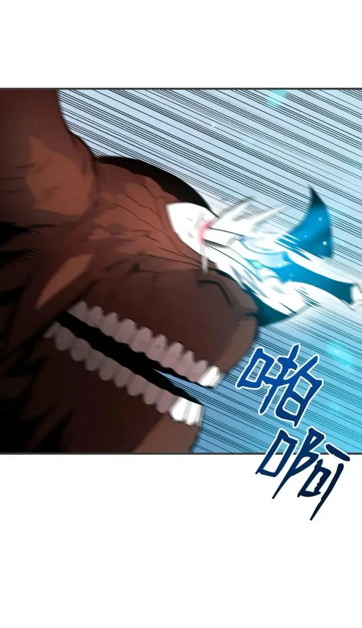 《全裸菜鸟在异世界被摩擦》18 巴吉里斯克图48