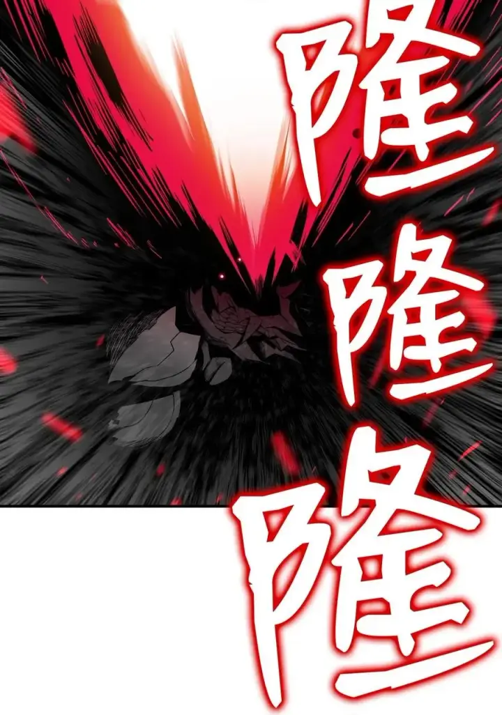 《全裸菜鸟在异世界被摩擦》19 扼杀在摇篮图17