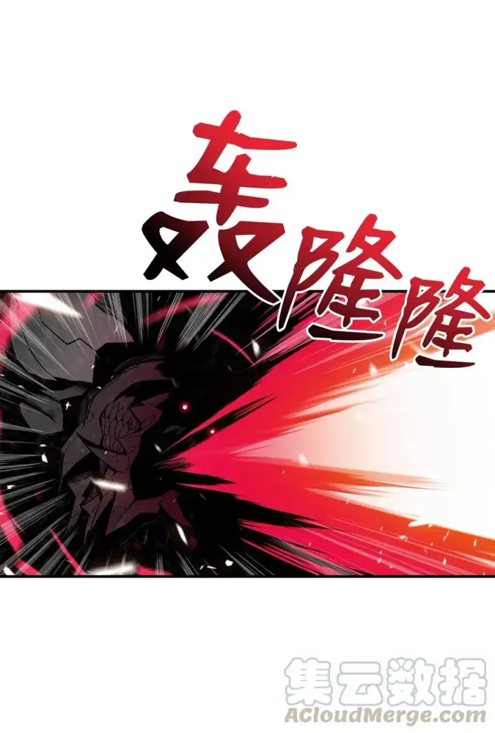 《全裸菜鸟在异世界被摩擦》19 扼杀在摇篮图31