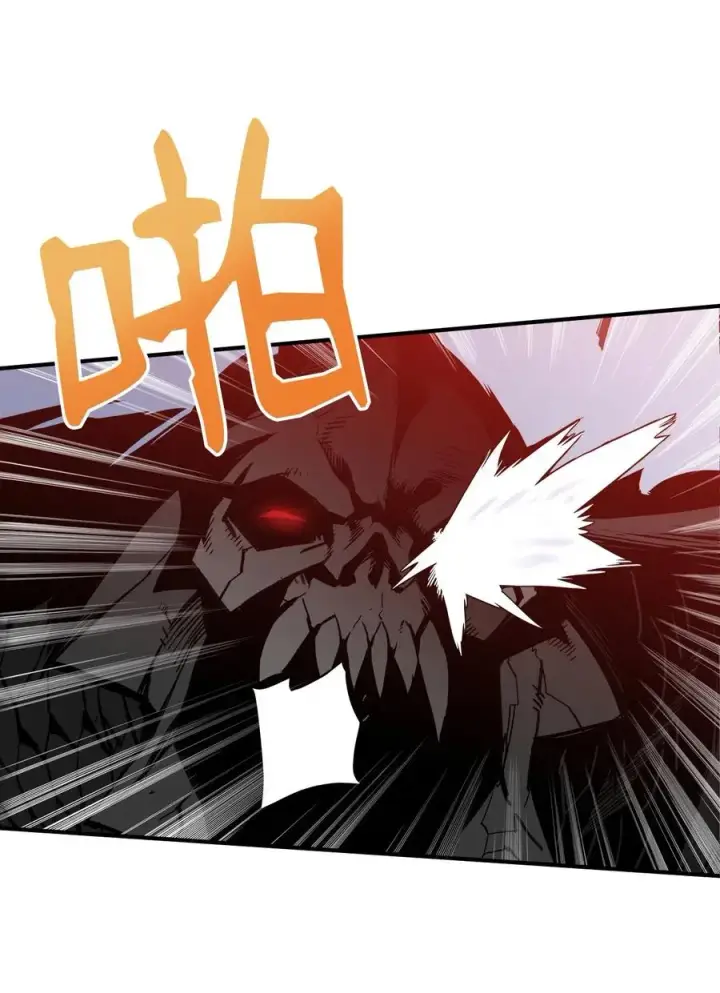 《全裸菜鸟在异世界被摩擦》19 扼杀在摇篮图38