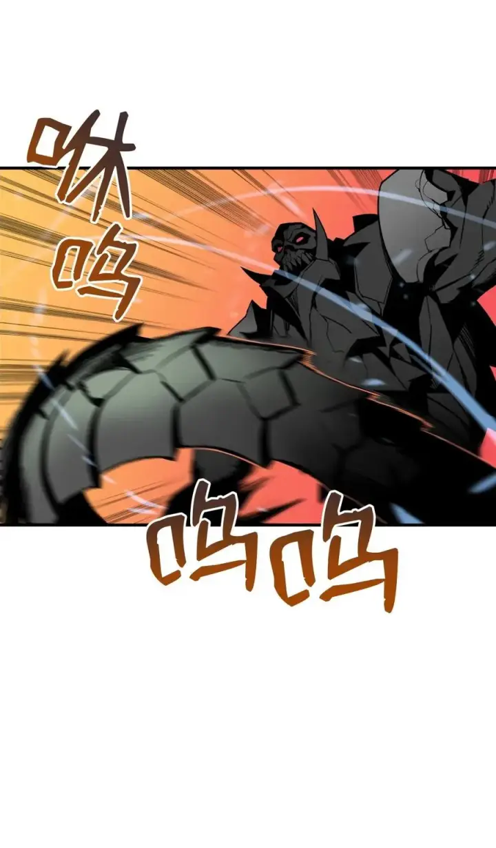 《全裸菜鸟在异世界被摩擦》19 扼杀在摇篮图48