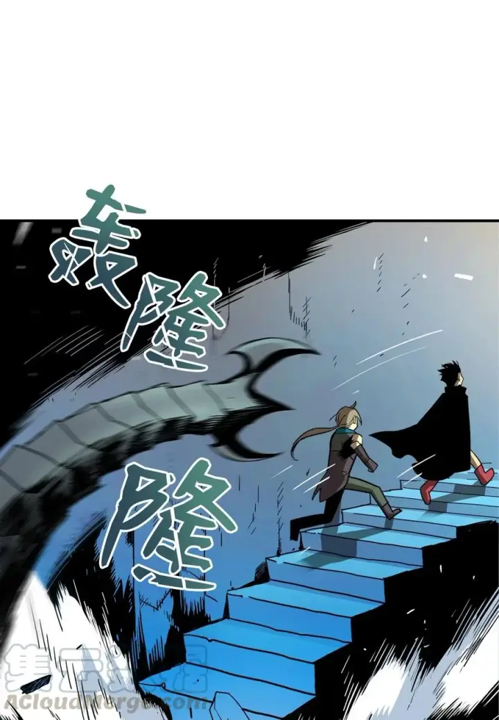 《全裸菜鸟在异世界被摩擦》19 扼杀在摇篮图49