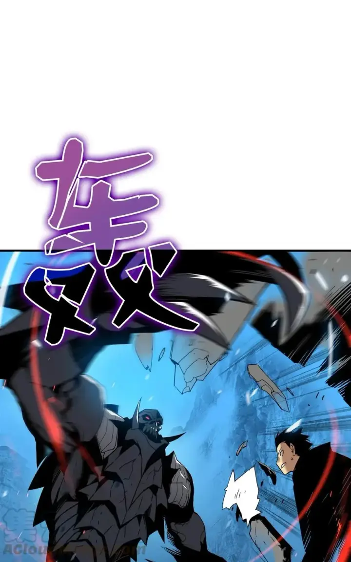 《全裸菜鸟在异世界被摩擦》19 扼杀在摇篮图76