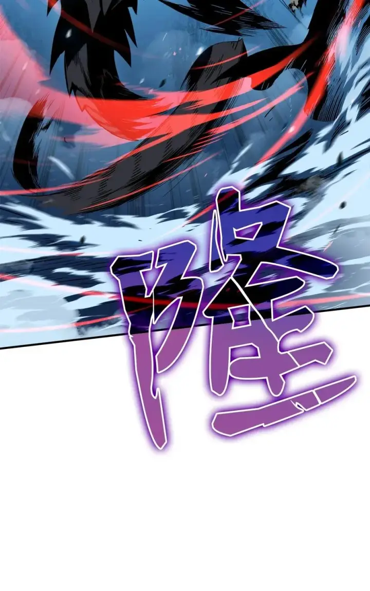 《全裸菜鸟在异世界被摩擦》19 扼杀在摇篮图77