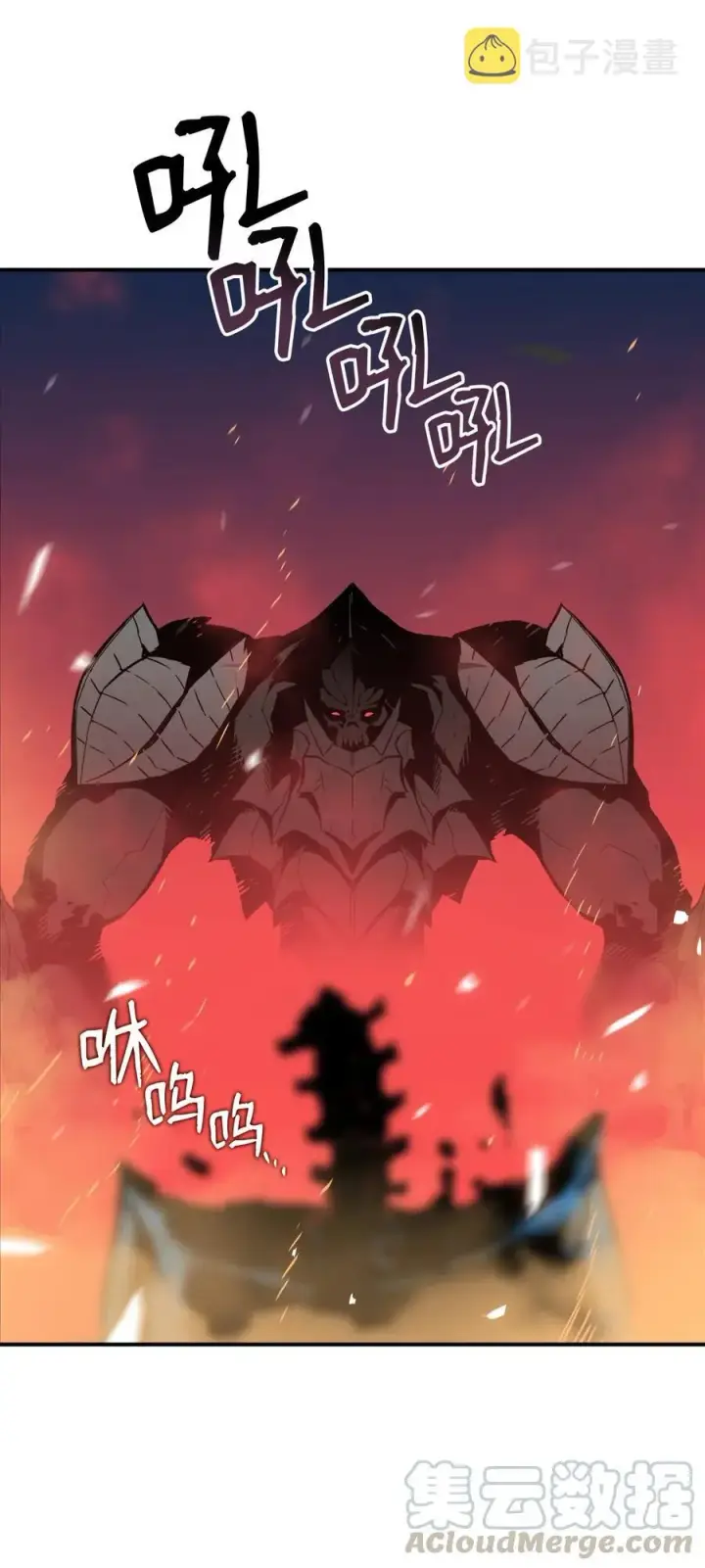 《全裸菜鸟在异世界被摩擦》20 神庙逃亡图19