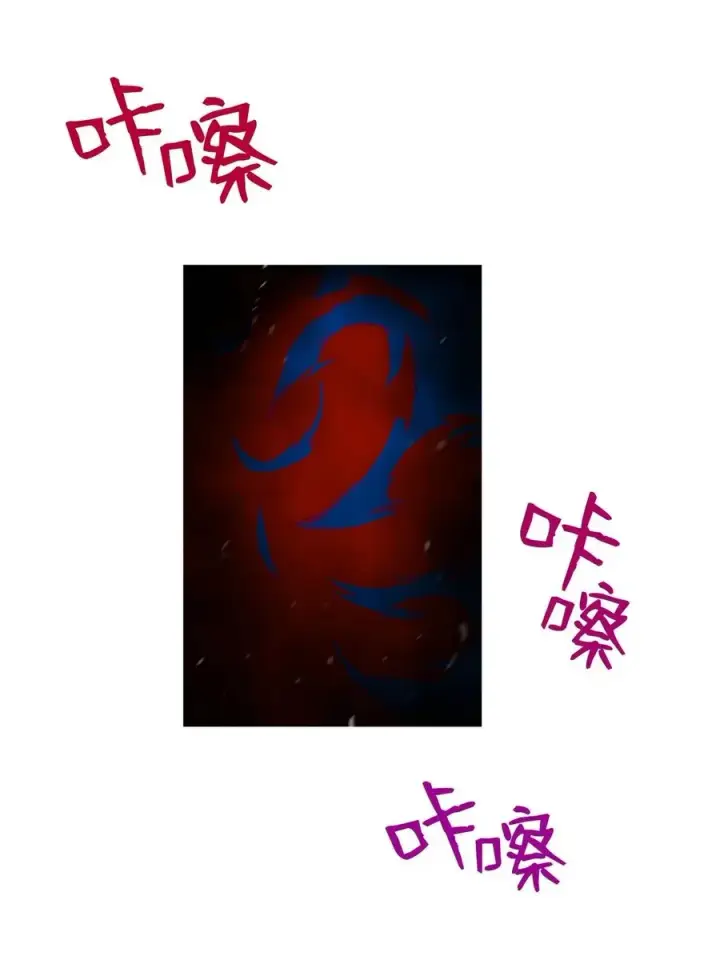 《全裸菜鸟在异世界被摩擦》20 神庙逃亡图2