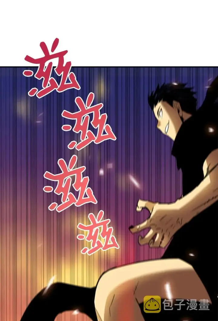 《全裸菜鸟在异世界被摩擦》20 神庙逃亡图33