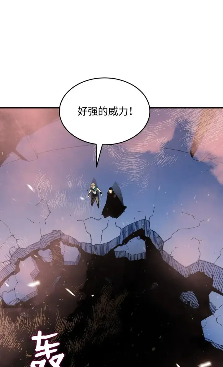 《全裸菜鸟在异世界被摩擦》20 神庙逃亡图44