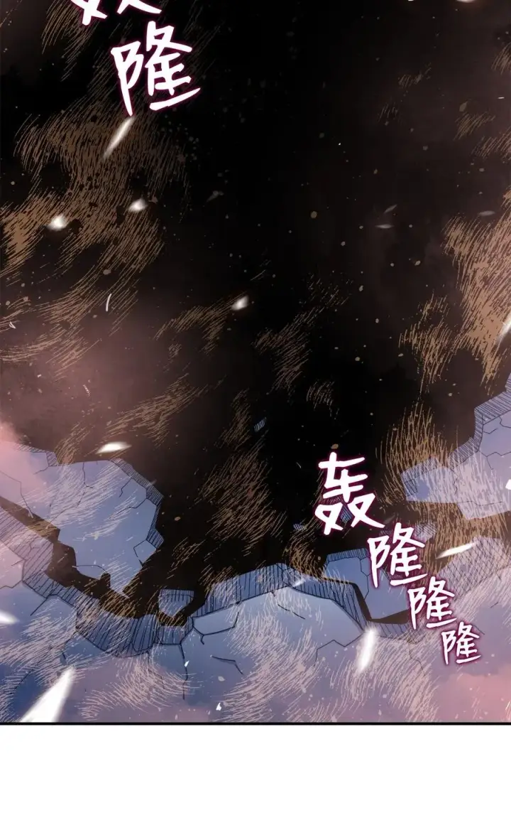 《全裸菜鸟在异世界被摩擦》20 神庙逃亡图45