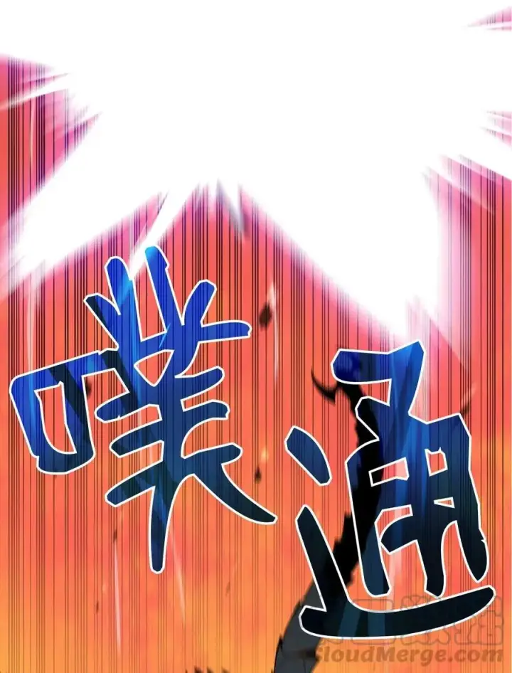 《全裸菜鸟在异世界被摩擦》20 神庙逃亡图58