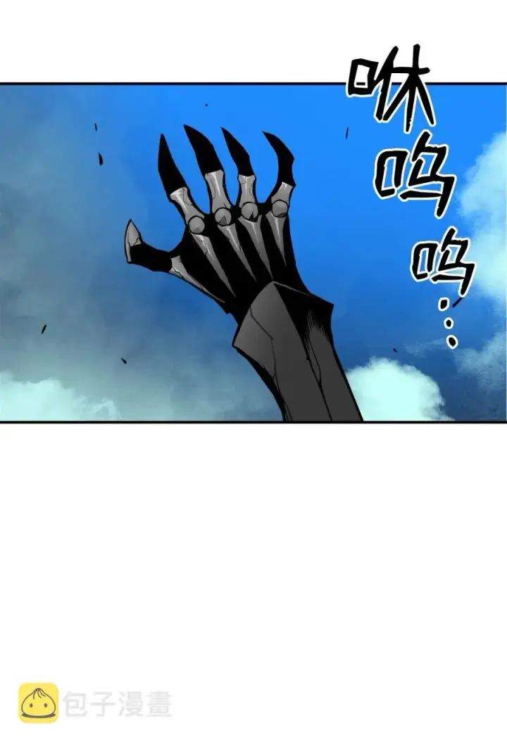 《全裸菜鸟在异世界被摩擦》20 神庙逃亡图60