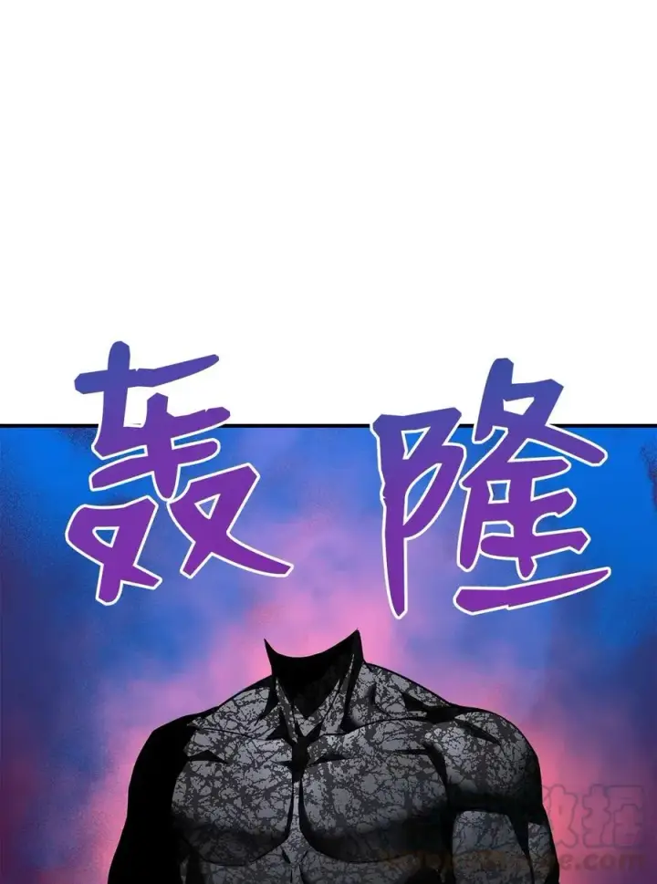 《全裸菜鸟在异世界被摩擦》20 神庙逃亡图70