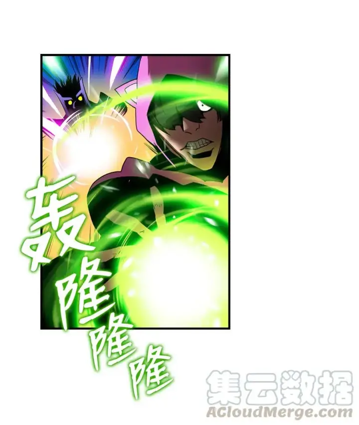 《全裸菜鸟在异世界被摩擦》21 将计就计图52