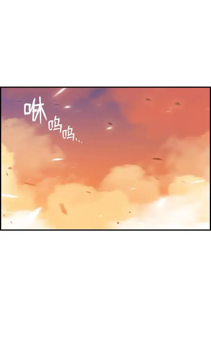 《全裸菜鸟在异世界被摩擦》21 将计就计图56