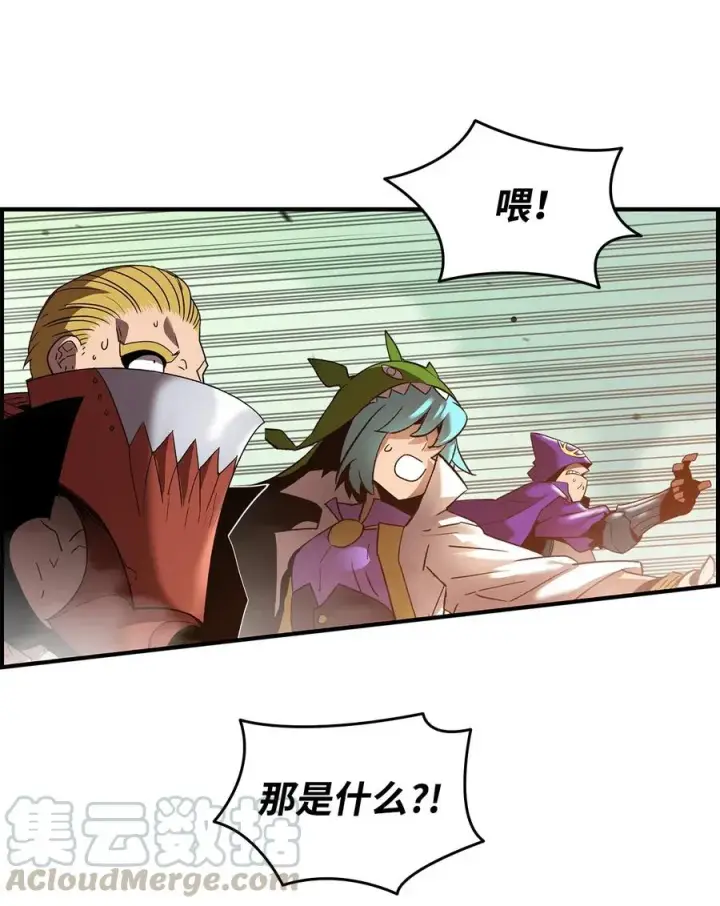 《全裸菜鸟在异世界被摩擦》21 将计就计图58