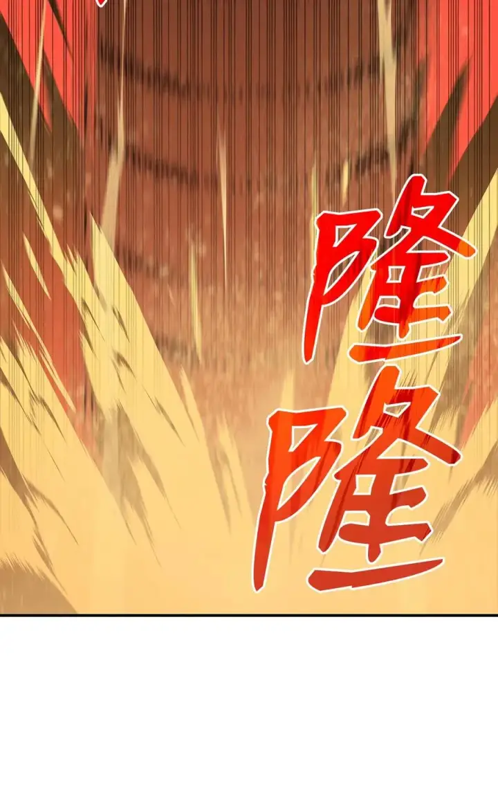 《全裸菜鸟在异世界被摩擦》21 将计就计图72