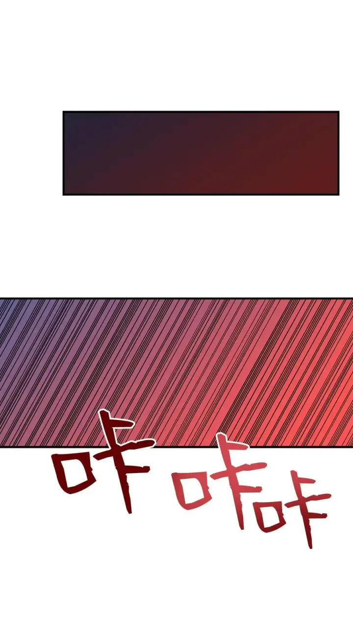 《全裸菜鸟在异世界被摩擦》22 胜者为王图18