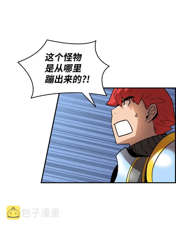 《全裸菜鸟在异世界被摩擦》22 胜者为王图23