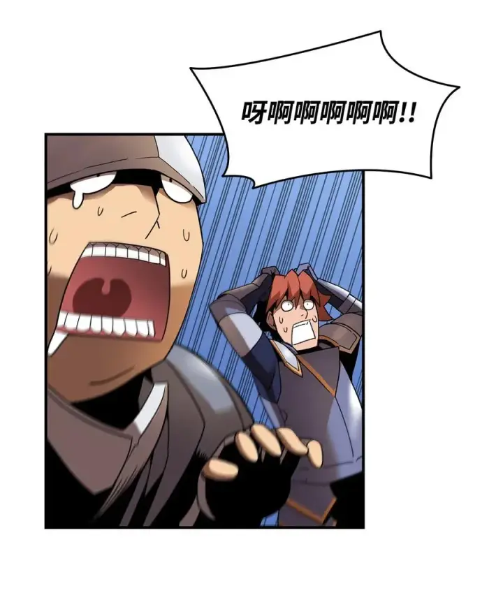 《全裸菜鸟在异世界被摩擦》22 胜者为王图24