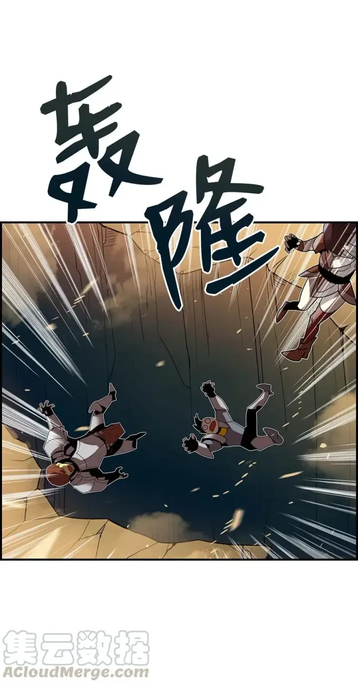《全裸菜鸟在异世界被摩擦》22 胜者为王图28