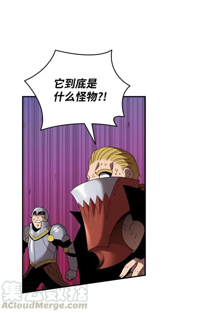 《全裸菜鸟在异世界被摩擦》22 胜者为王图31