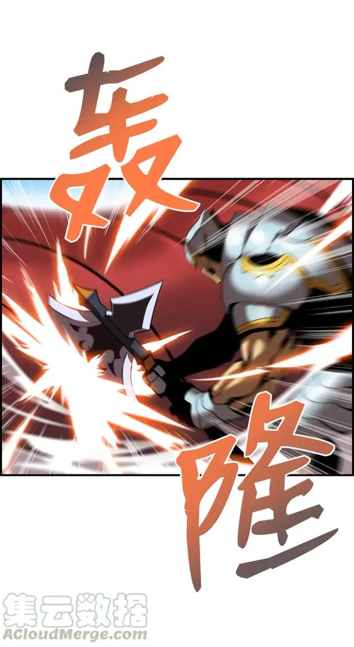 《全裸菜鸟在异世界被摩擦》22 胜者为王图37