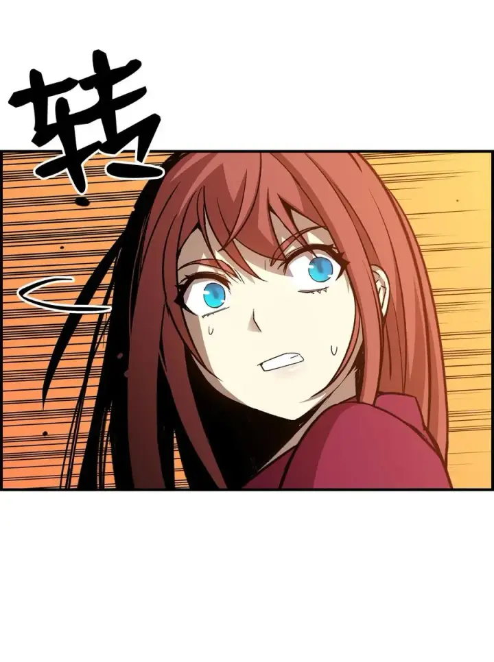 《全裸菜鸟在异世界被摩擦》22 胜者为王图54