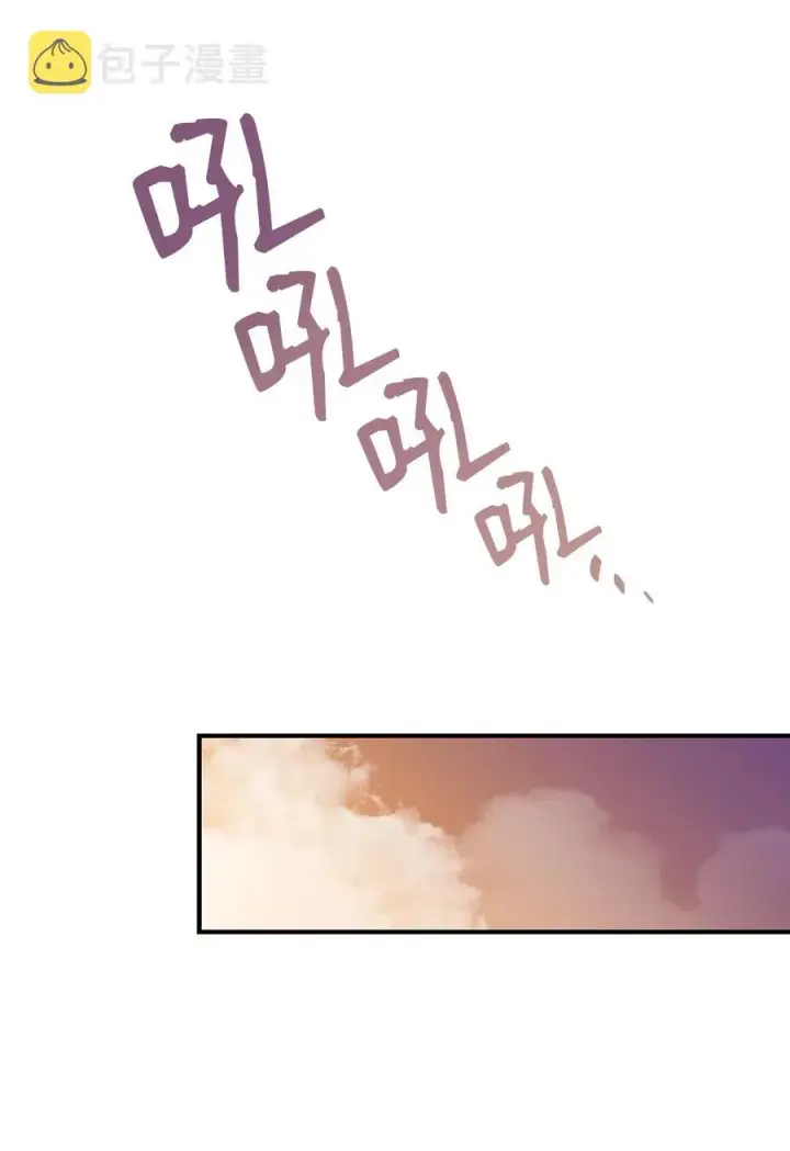 《全裸菜鸟在异世界被摩擦》22 胜者为王图65
