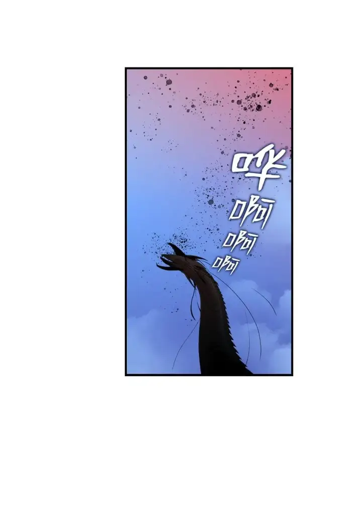 《全裸菜鸟在异世界被摩擦》22 胜者为王图69