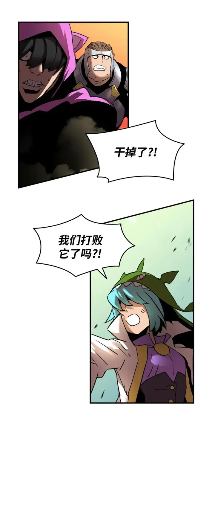 《全裸菜鸟在异世界被摩擦》22 胜者为王图71