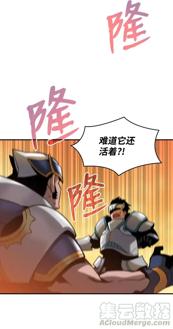 《全裸菜鸟在异世界被摩擦》22 胜者为王图76